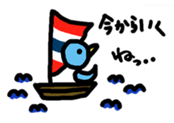 AOITORI sticker #5587089