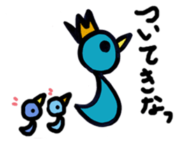 AOITORI sticker #5587090