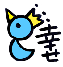 AOITORI sticker #5587091