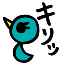 AOITORI sticker #5587100