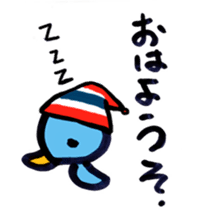 AOITORI sticker #5587104