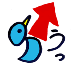 AOITORI sticker #5587106