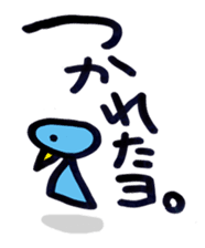 AOITORI sticker #5587109