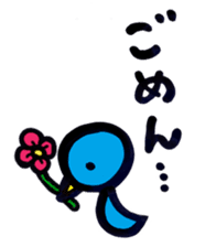 AOITORI sticker #5587113