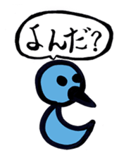 AOITORI sticker #5587115