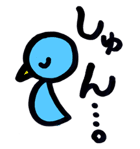 AOITORI sticker #5587117