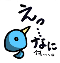 AOITORI sticker #5587120