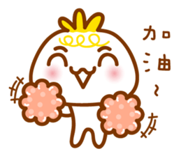 cute pao-tzu 2 sticker #5587505