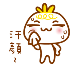 cute pao-tzu 2 sticker #5587507