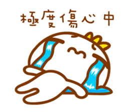 cute pao-tzu 2 sticker #5587514