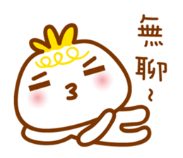 cute pao-tzu 2 sticker #5587518