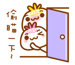 cute pao-tzu 2 sticker #5587519