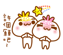 cute pao-tzu 2 sticker #5587521