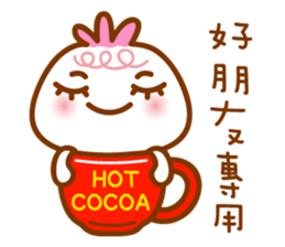 cute pao-tzu 2 sticker #5587523