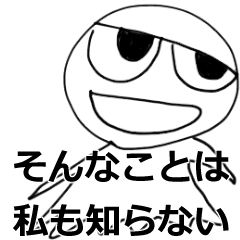 TKc ~ The Master of the universe ~