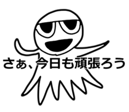 TKc ~ The Master of the universe ~ sticker #5587564