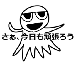 TKc ~ The Master of the universe ~ sticker #5587564