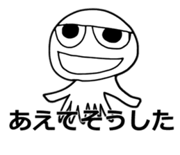 TKc ~ The Master of the universe ~ sticker #5587566