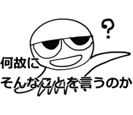 TKc ~ The Master of the universe ~ sticker #5587578