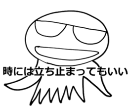 TKc ~ The Master of the universe ~ sticker #5587582