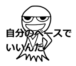 TKc ~ The Master of the universe ~ sticker #5587584