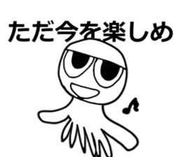 TKc ~ The Master of the universe ~ sticker #5587588