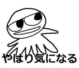 TKc ~ The Master of the universe ~ sticker #5587589