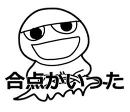 TKc ~ The Master of the universe ~ sticker #5587590