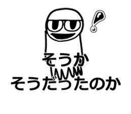 TKc ~ The Master of the universe ~ sticker #5587591