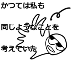 TKc ~ The Master of the universe ~ sticker #5587593