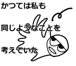 TKc ~ The Master of the universe ~ sticker #5587593