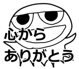 TKc ~ The Master of the universe ~ sticker #5587602