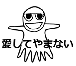 TKc ~ The Master of the universe ~ sticker #5587603