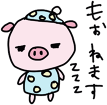 bu-bu-pig  2!! sticker #5587608