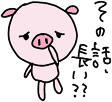 bu-bu-pig  2!! sticker #5587611