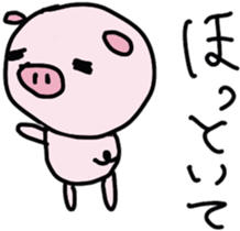 bu-bu-pig  2!! sticker #5587615