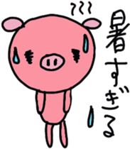 bu-bu-pig  2!! sticker #5587619