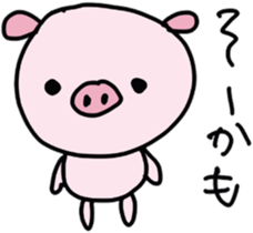 bu-bu-pig  2!! sticker #5587621