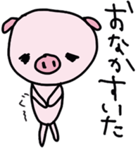 bu-bu-pig  2!! sticker #5587626