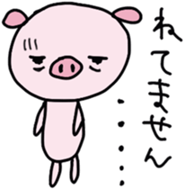 bu-bu-pig  2!! sticker #5587627