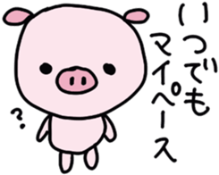 bu-bu-pig  2!! sticker #5587628