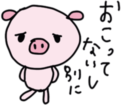 bu-bu-pig  2!! sticker #5587633