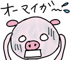 bu-bu-pig  2!! sticker #5587637
