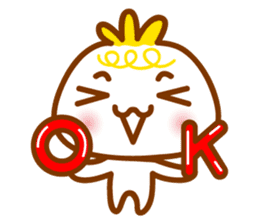 cute pao-tzu sticker #5587646