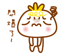 cute pao-tzu sticker #5587648