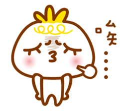 cute pao-tzu sticker #5587649