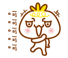 cute pao-tzu sticker #5587650