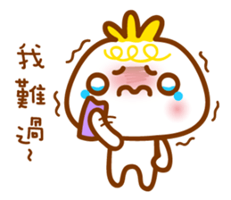 cute pao-tzu sticker #5587653