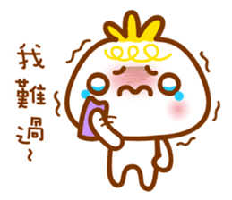 cute pao-tzu sticker #5587653