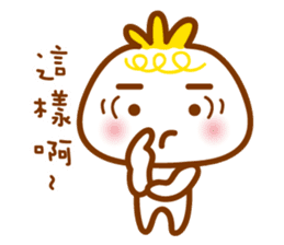 cute pao-tzu sticker #5587654